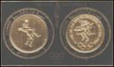 Mexico Olympics (Gold) - 2