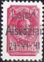 State Coat of Arms - Overprint