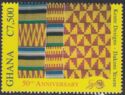 Textile pattern - Dakoro Yesere