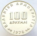 100 Drachmai (50th Anniversary of the Bank of Greece)