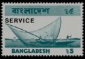 Net Fishing - Overprinted