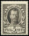 Emperor Nicholas II