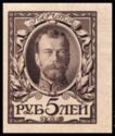 Emperor Nicholas II