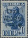 Pilot and Plane - Overprint