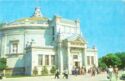 Sevastopol. The building of the panorama "Defense of Sevastopol 1854 - 1855"