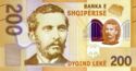 200 Leke