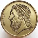 50 Drachmai (Homer)