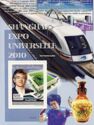 World Expo Shanghai 2010
