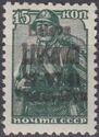 Red Army Soldier - Overprint