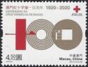 Red Cross of Macao Centenary