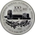 10 Pesos (100th Anniversary of the National Autonomous University)