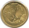 1 Dollar (Bush babies. Australian Possum. Coin & Stamp)