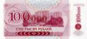 100,000 Rubles