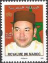 King Mohammed VI (2020 Imprint Date)