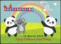 Postcrossing 14 March 2020 Beijing-Melbourne Joint Meetup