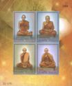 Four Highly Revered Monks souvenir sheet