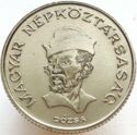 20 Forint