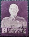 Portrait of Chiang Kai-Shek