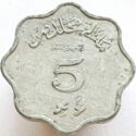 5 Laari
