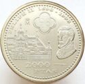 2,000 Pesetas (400th Death anniversary of King Philip II)