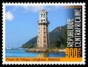 Telaga Harbour Lighthouse (Langkawi, Malaysia)