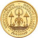 4,000 Kip (King Savang Vatthana Coronation)
