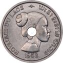 10 Cents (Essai Piedfort)