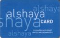 Alshaya Card