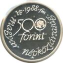 500 Forint (WWF)