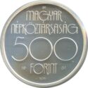 500 Forint (Seoul Olympics)