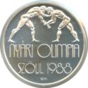 500 Forint (Seoul Olympics)
