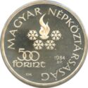 500 Forint (Winter Olympics-Sarajevo)