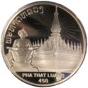 60,000 Kip (450th Anniversary of the Thatluang Grand Stupa)