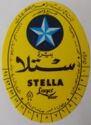 Stella Lager Beer