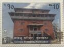 Taleju Temple, Nuwakot