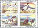 Endangered Water Birds block of 4