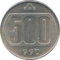 500 Australes