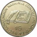 5 Pesos (Constituent National Assembly)