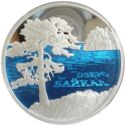 70,000 Kip (Lake Baikal)