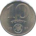 10 Forint (F.A.O.)
