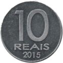10 Reais (40 anniversary of independence)