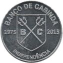 10 Reais (40 anniversary of independence)