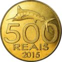 500 Reais (40 Years of Independence)