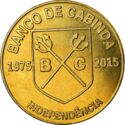 500 Reais (40 Years of Independence)
