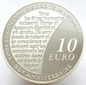 10 Euro (50th Anniversary of European Court)