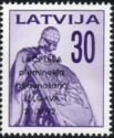 Restoration of the Lāčplēša Monument - Overprint