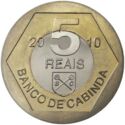 5 Reais