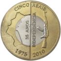 5 Reais (35 Years of Independence)