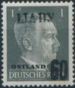 Overprint on Adolf Hitler (1889-1945), Chancellor
