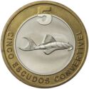 5 Escudos
